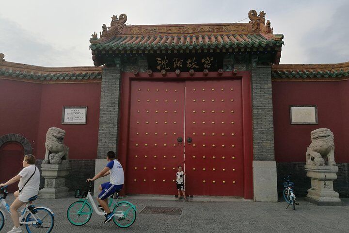 Best Tours & Experiences in Shenyang, China 12 4-Hour Private Shenyang Imperial Palace Tour
