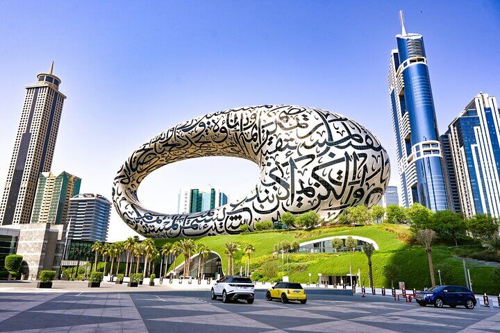Dubai Private City Tour