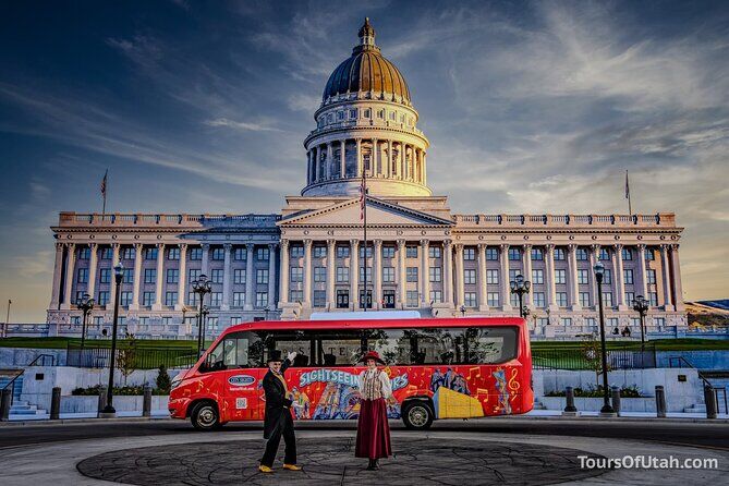 ソルトレイクシティのおすすめツアー&体験 16 Salt Lake City Sightseeing Tour
