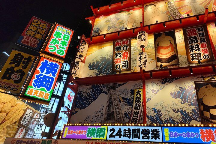 Is Klook Legit? (2026) 17 Hungry Osaka Street Food Tour : 15 Tastings, 4 Drinks, 2 Desserts