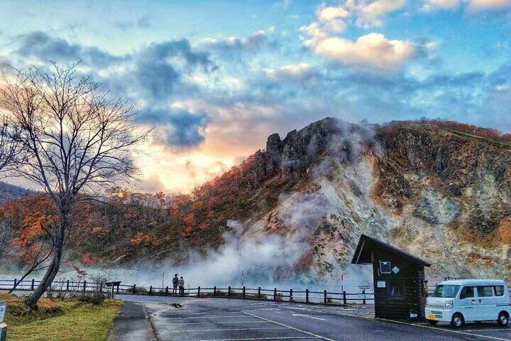 Best Things To Do in Otaru: Otaru Canal & Glassblowing Workshops 13 Hokkaido: Lake Toya, Bear Ranch and Sapporo Otaru Full Day Tour