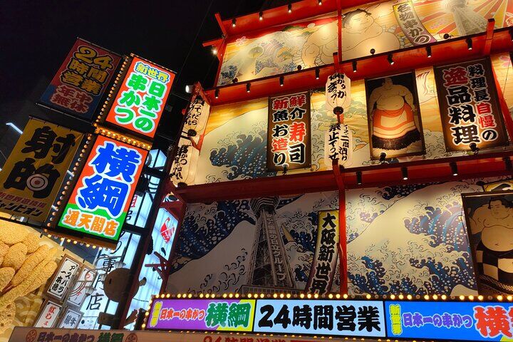 Hungry Osaka Street Food Tour : 15 Tastings, 4 Drinks, 2 Desserts