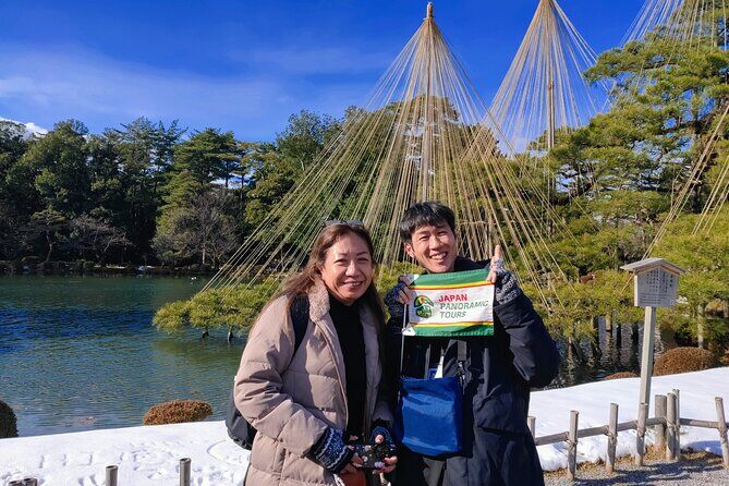 Kanazawa Walking Tour with Market Castle and Garden