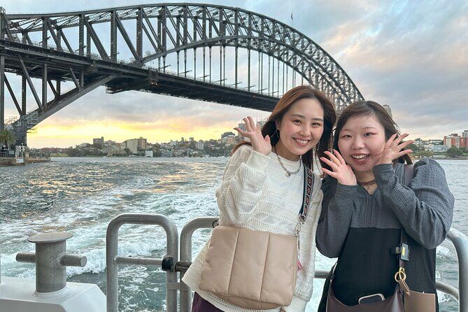 Sydney Harbour 1 Hour Sightseeing Cruise Departing Circular Quay