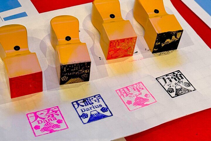 Best Things To Do in Roppongi: Mori Art Museum & Tokyo City View 16 Tokyo Roppongi: Create Your Personalized Japanese Seal Stamp