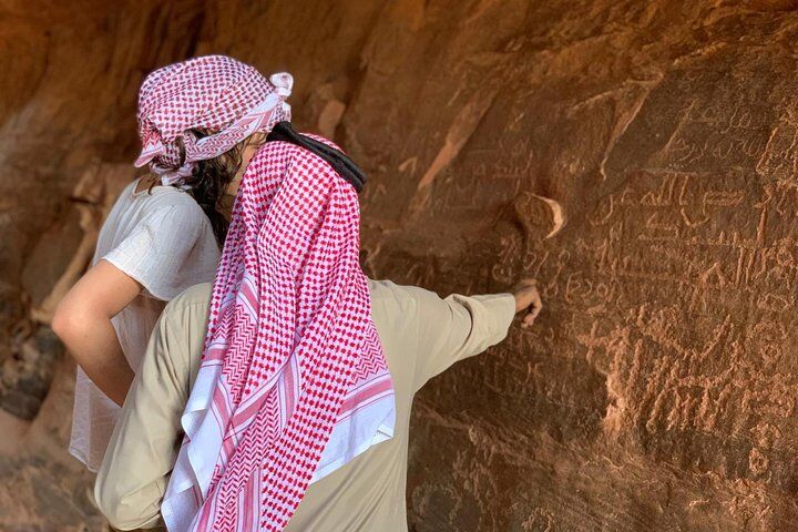 Best Tours & Experiences in Wadi Rum 15 Wadi Rum Half-Day Desert Tour | Wadi Rum Desert